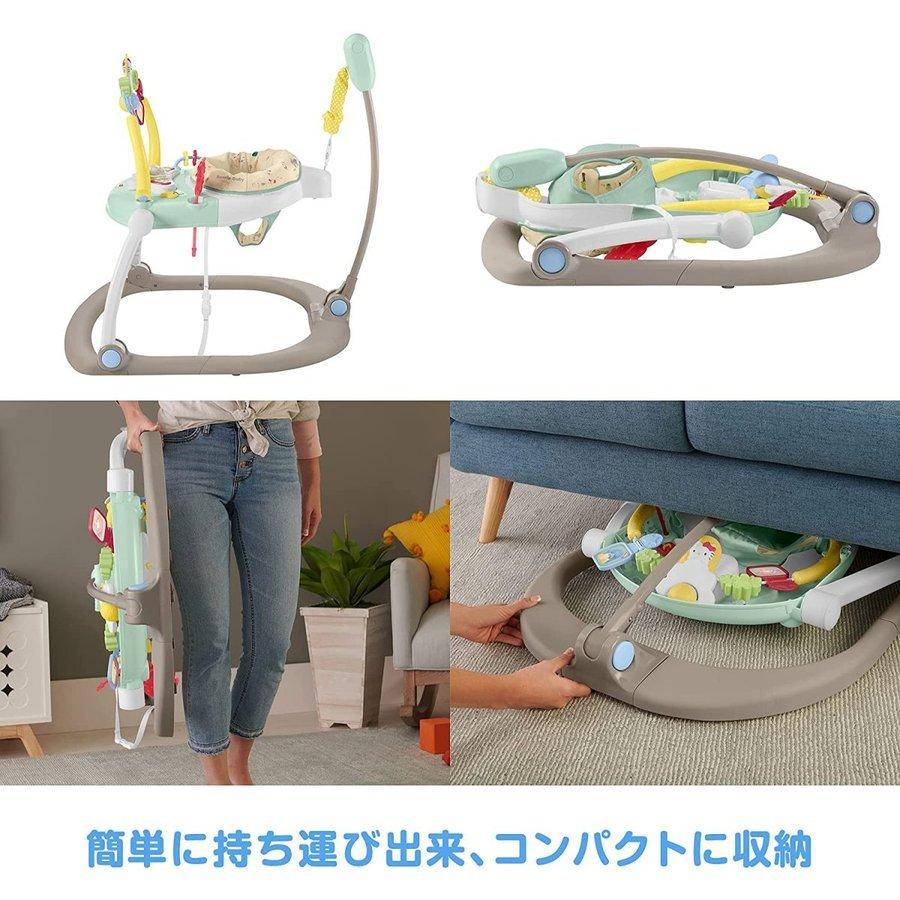美品　サンリオベビー　スペースコンパクトジャンパルー Amazon.co.jp: フィッシャープライス(fisher price) サンリオベビー