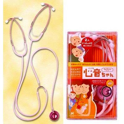 Rosemadame（ローズマダム） 心音ちゃんふたり用 : ベビー用品