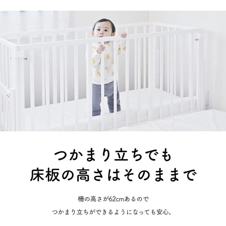 大和屋 yamatoya ベビーベッド 添い寝 そいねーる mini WH ミニ 専用
