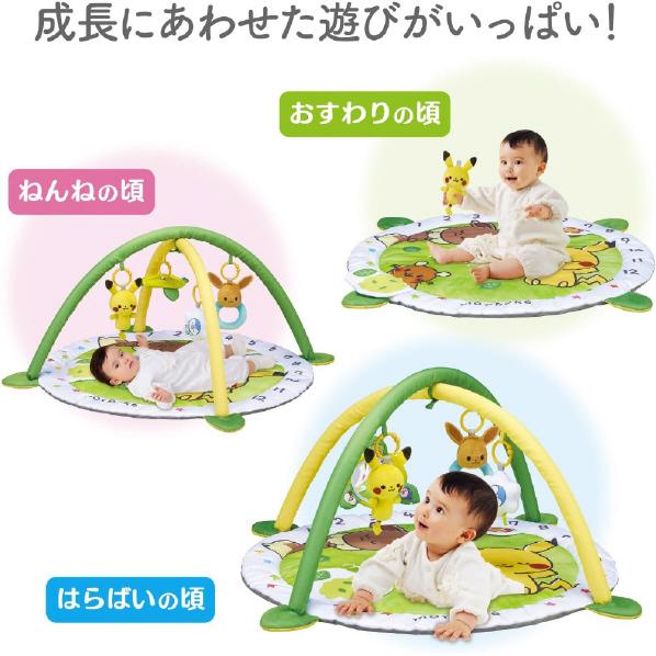 モンポケ ベビージム ピカチュウ イーブイ 美品　ポケモン プレイマット モンポケ ベビージム プレイマット : ベビー用品ぽこあぽこ - 通販