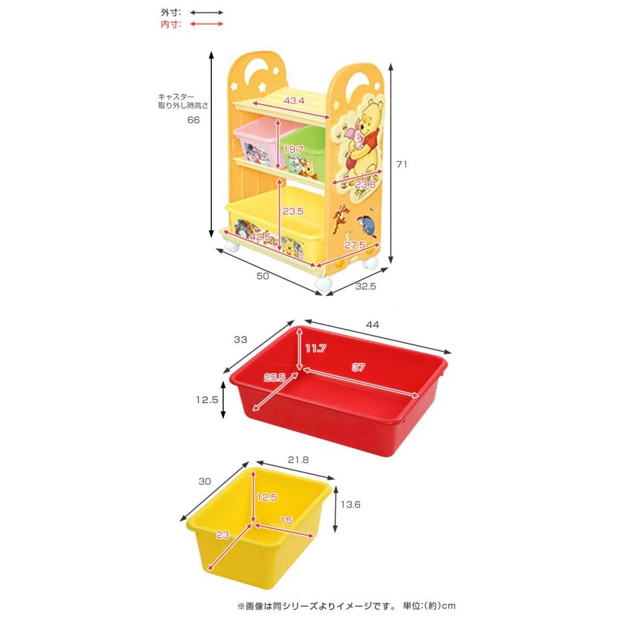 錦化成トイ・ステーション トイストーリー(おもちゃ箱) : ベビー用品