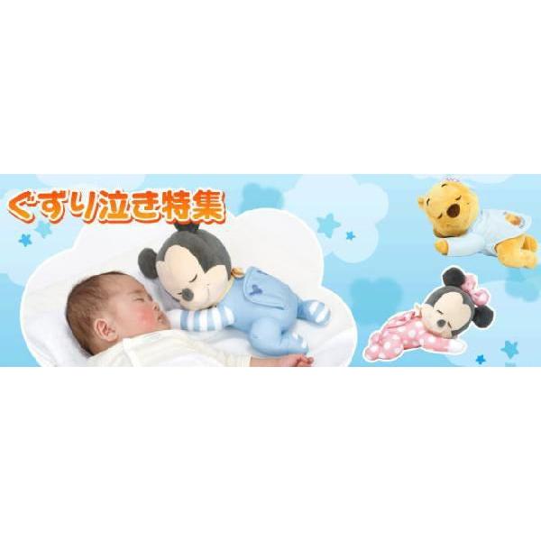 タカラTOMY いっしょにねんねすやすやメロディ ベビーミッキー 