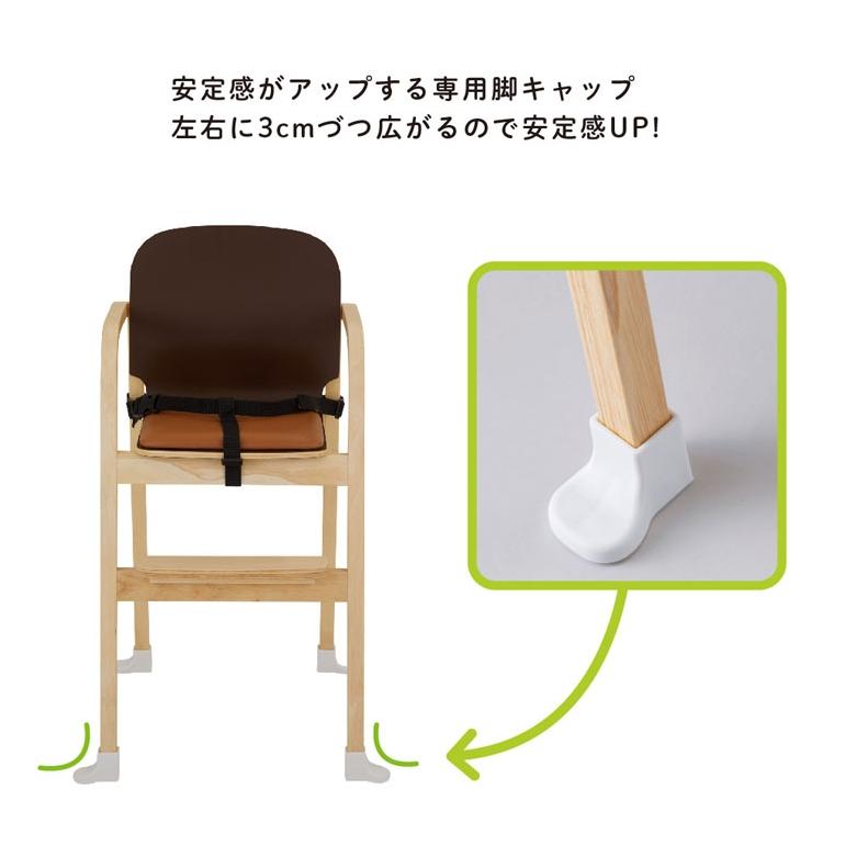 カトージ レストラン ハイチェア MELLOW ブルー2台セット : ベビー 