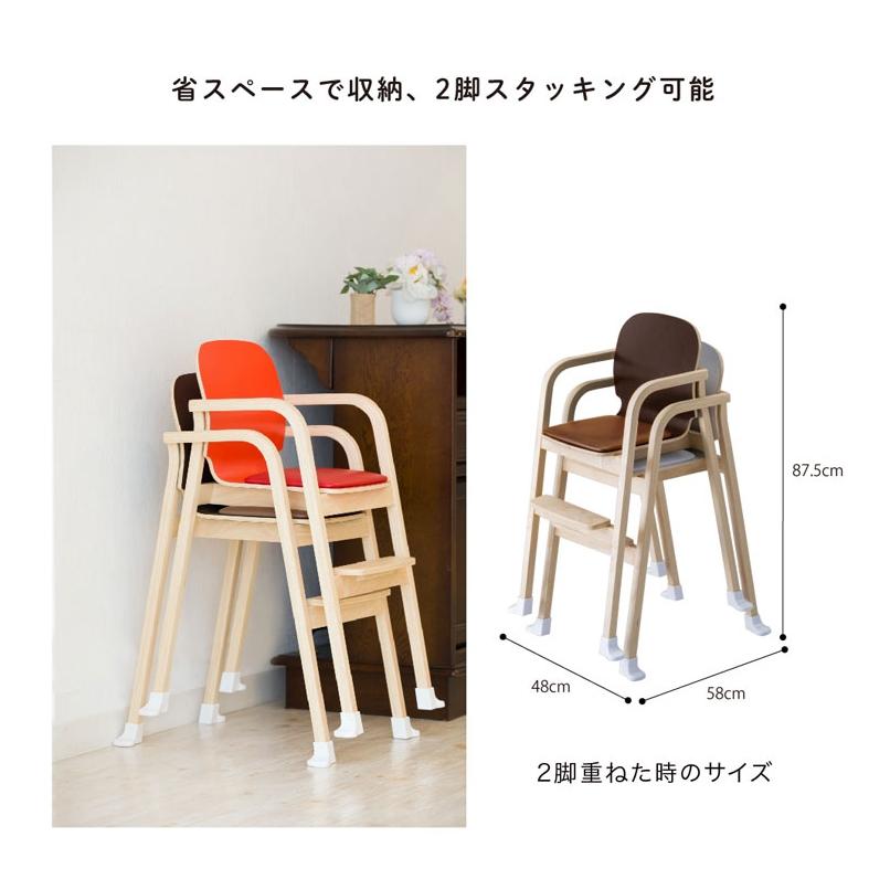 カトージ レストラン ハイチェア MELLOW ブルー2台セット : ベビー 