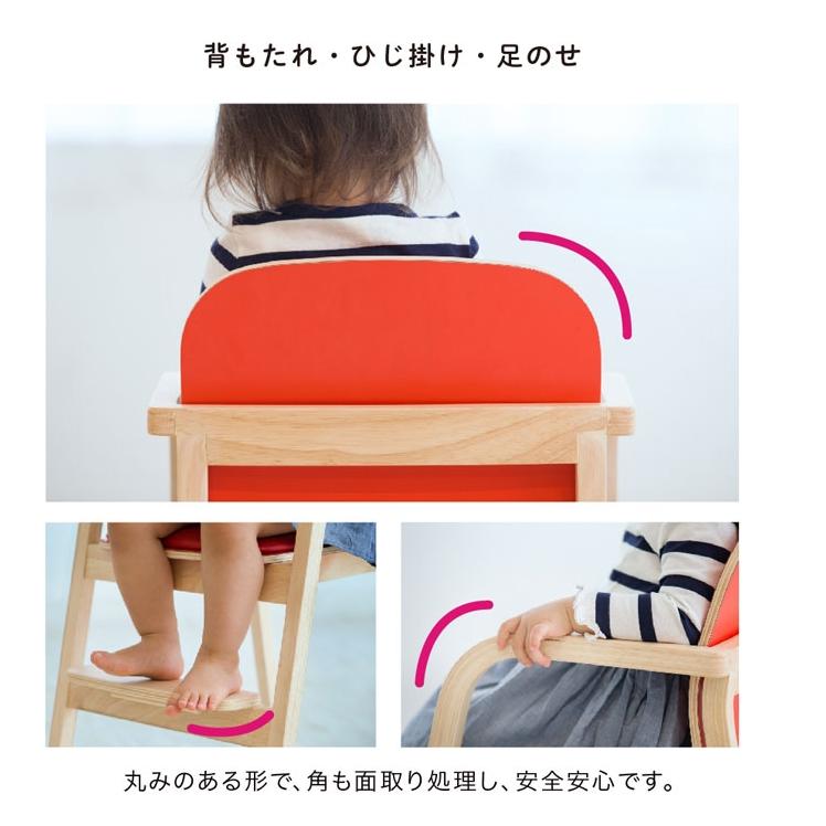 カトージ レストラン ハイチェア MELLOW ブルー2台セット : ベビー 