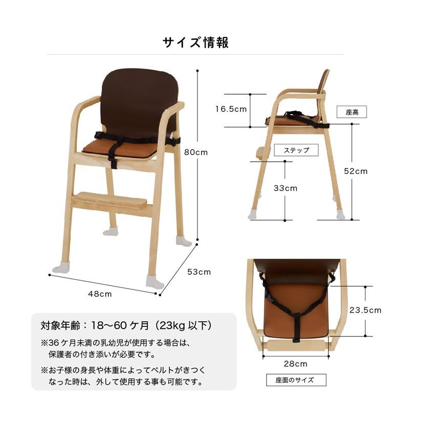 カトージ レストラン ハイチェア MELLOW ブルー2台セット : ベビー 
