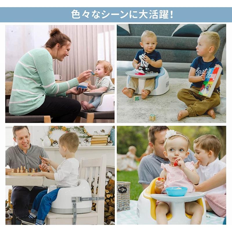 Bumbo バンボ マルチシート サンドベージュ : ベビー用品ぽこあぽこ