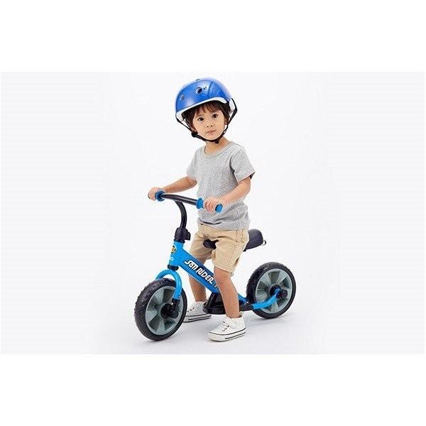 へんしん！サンライダーFC オレンジ : ベビー用品ぽこあぽこ - 通販