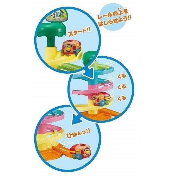 やわらかコロコロトレイン　ワンワン　ゴットン　セット やわらかコロコロカー ワンワンカー やわらかコロコロトレイン