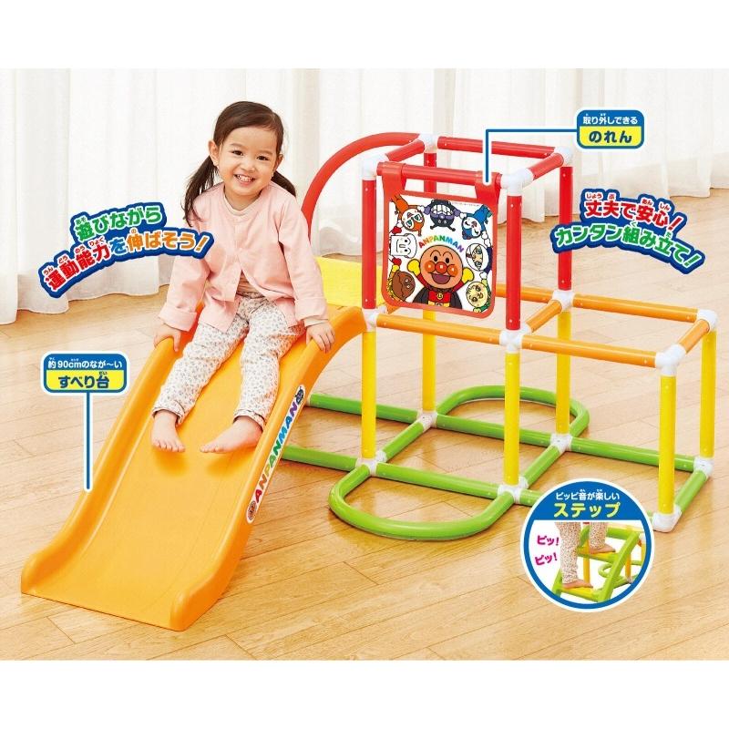 アンパンマン うちの子天才カンタン折りたたみ！ジャングルパーク