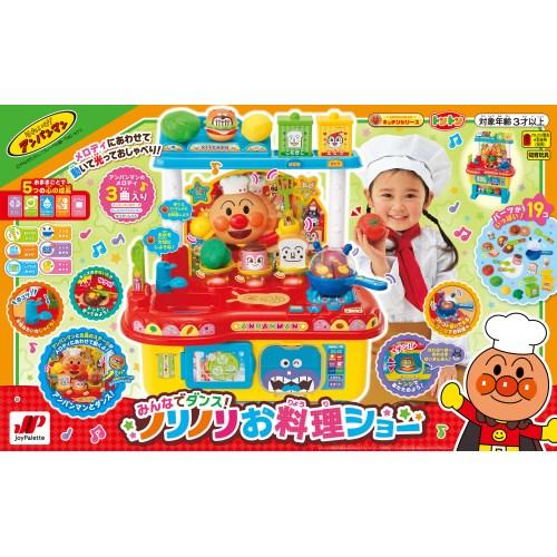 アンパンマン みんなでダンス！ノリノリお料理ショー : ベビー用品 