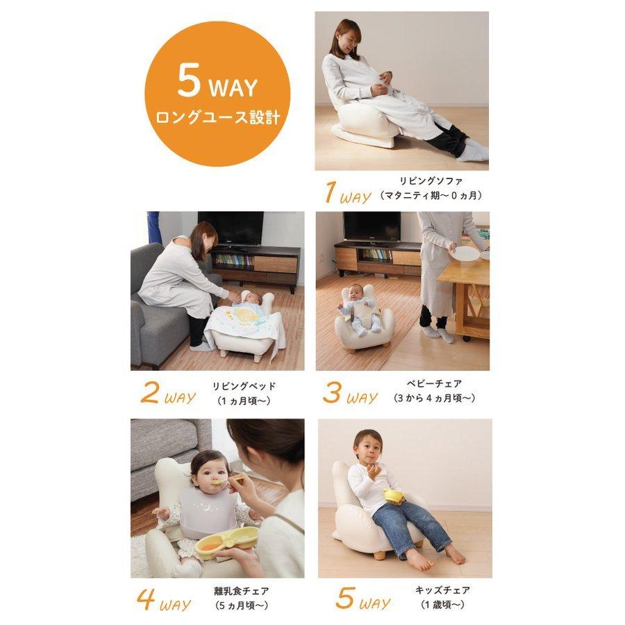 テディハグ グランスイング＋（プラス） オフホワイト : ベビー用品 