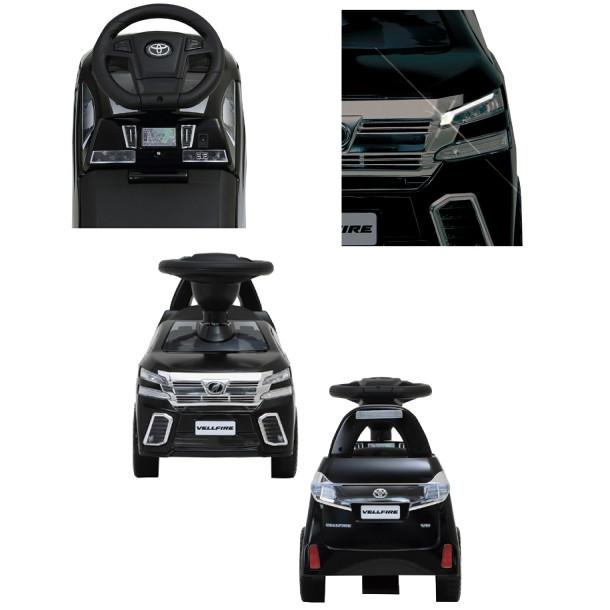ミズタニ 乗用玩具 ヴェルファイア ブラック : ベビー用品ぽこあぽこ