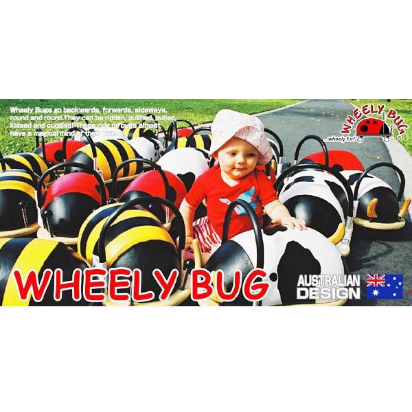 ウィリーバグ・S・てんとう虫 : ベビー用品ぽこあぽこ - 通販 - Yahoo