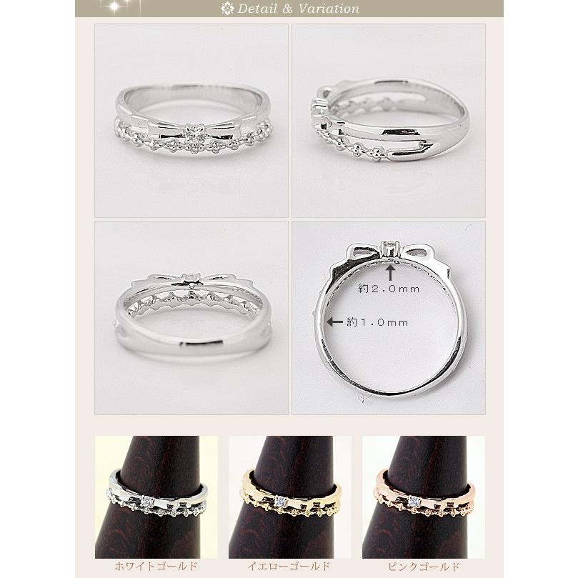 K18WG✨ダイヤ0.02ct✨付き 2号 リボンモチーフ☆ピンキーリング