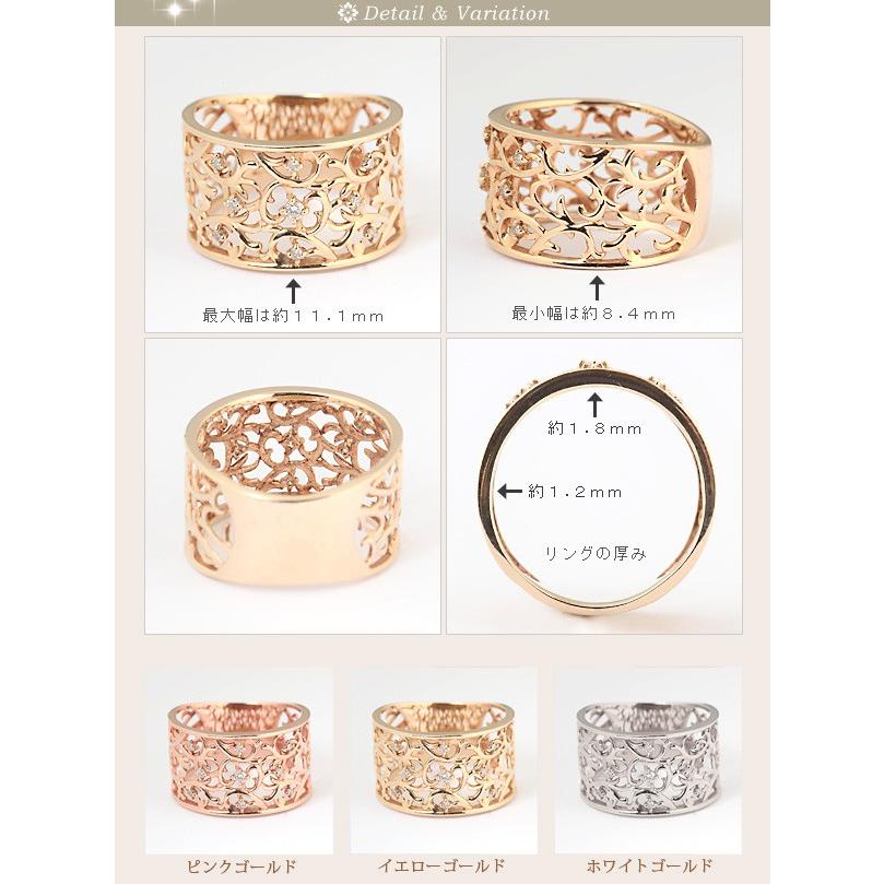 18金ダイヤモンドリング 蔦モチーフ幅広リング 指輪 レディース ジュエリー K18 WG/PG/YGの画像
