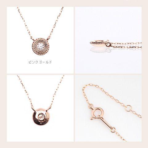 10金 18金ダイヤモンドネックレス オーバル 0.05ct K10PG/WG/YG 