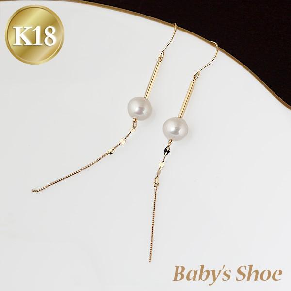 K18 フックピアス パール 揺れるチェーン 18K 18金 ゴールド 