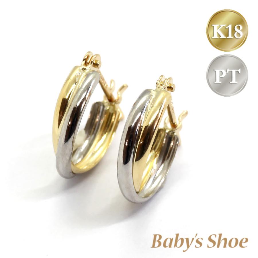 フープピアス コンビカラー 2連 クロスタイプ 2色 K18 18K 18金 フープピアス コンビカラー 2連 クロスタイプ 2色 K18 18K 18金