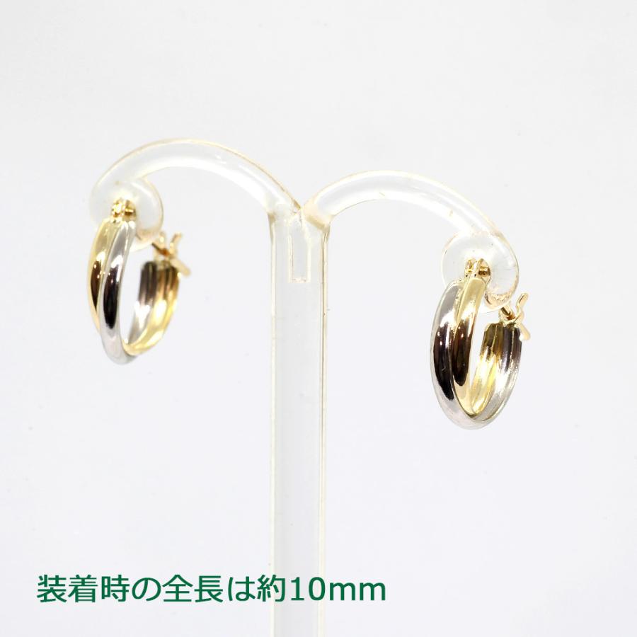 フープピアス コンビカラー 2連 クロスタイプ 2色 K18 18K 18金 フープピアス コンビカラー 2連 クロスタイプ 2色 K18 18K 18金