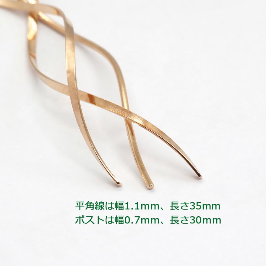 アメリカンピアス スパイラル チェーンタイプ 揺れる K18YG Amazon | ピアスチャーム 揺れるスパイラルのアメリカンピアス