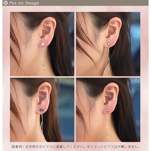 K18 チャームピアス 揺れるスパイラル チェーンタイプ  18K 18金 ゴールドの画像