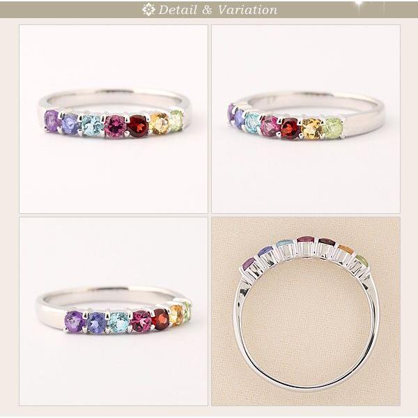 Ｋ１０ＷＧ カラフルストーンリング アミュレット　マルチカラー#16 v1366mt_ra1.jpg