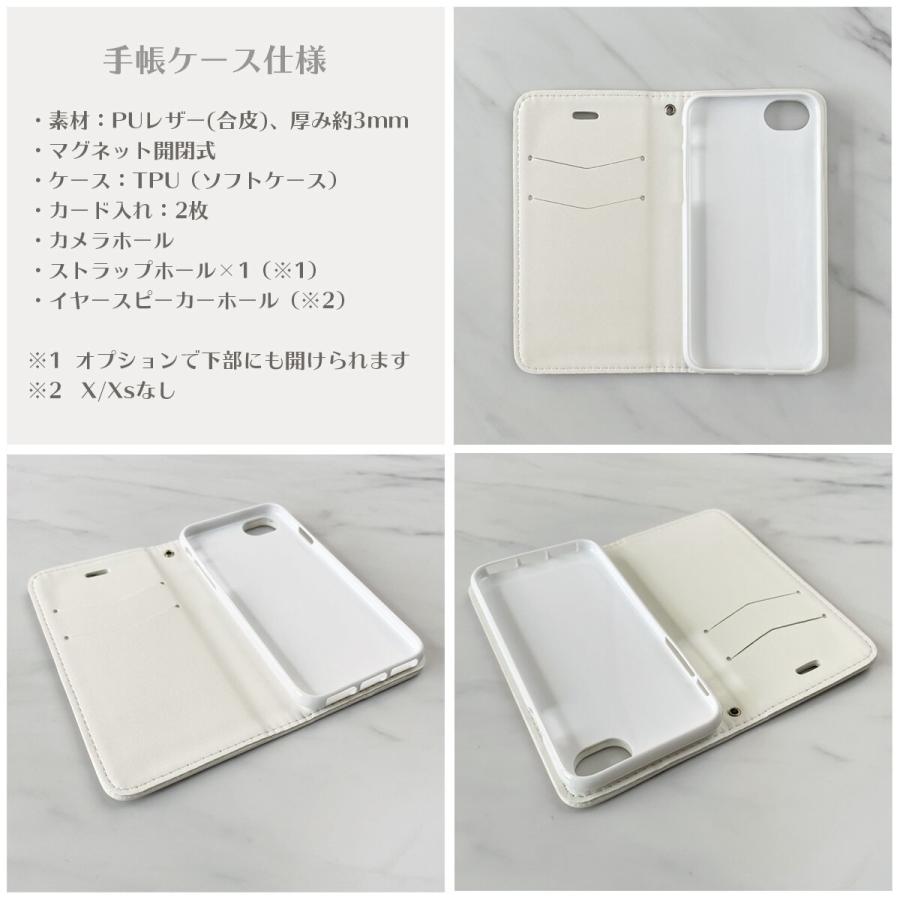 Iphoneケース スマホケース アイフォンケース レオパード柄ヒョウ柄 リボン手帳型 Iphone12 12mini Se 11 11pro 11promax Xr Xs 7 Iphone8 C Babyselect 通販 Yahoo ショッピング