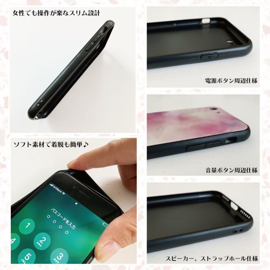 Iphoneケース スマホケース アイフォンケース シンプルカラーss 名入れ 文字入れ オリジナル オーダーメイド Iphone12 12pro Mini Se 11 7 Xr Xs Max C Babyselect 通販 Yahoo ショッピング