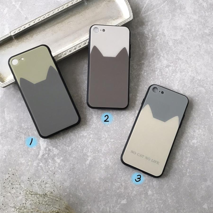 Iphone7 Iphone8 Iphonese 第二世代 第2世代 スマホケース Iphoneケース アイフォンケース スマホカバー 猫 キャット ねこ イエロー グレー Sample12 Babyselect 通販 Yahoo ショッピング