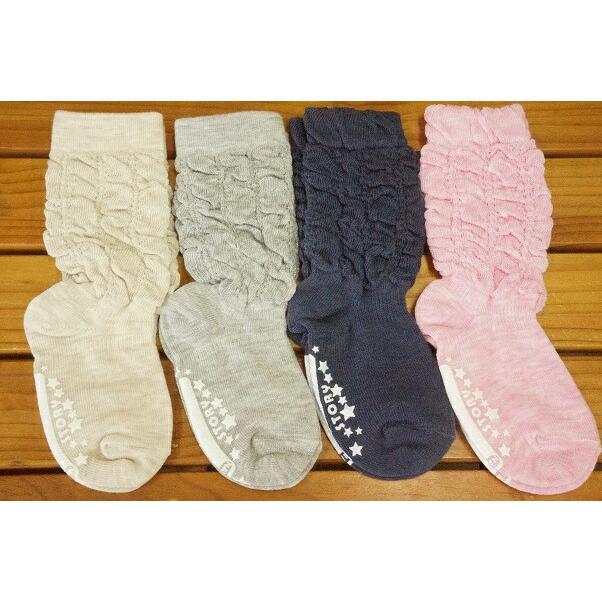 日本製】BABY STORY子供用ソックス9-12cm/12-15cmマーブルクシュクシュ 