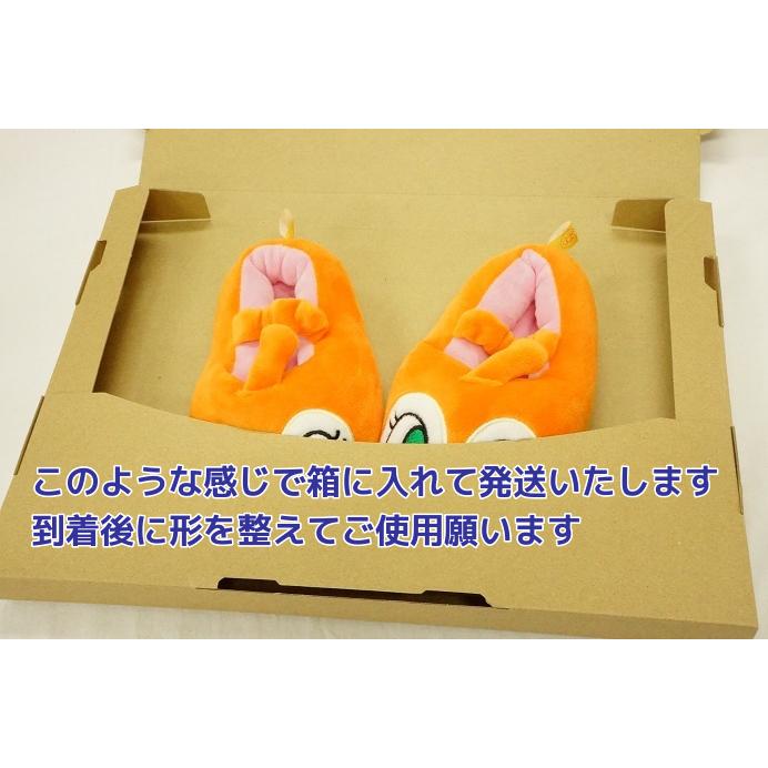 【メール便利用！送料込み】ニッポンスリッパ 子供用もちもちルームシューズ(14-16cm) アンパンマンキャラ ドキンちゃん(配送区分B)｜babyshop8｜05