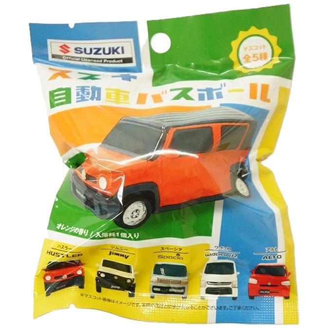 メール便利用！送料込み】エスケイジャパン SUZUKIスズキ自動車バス