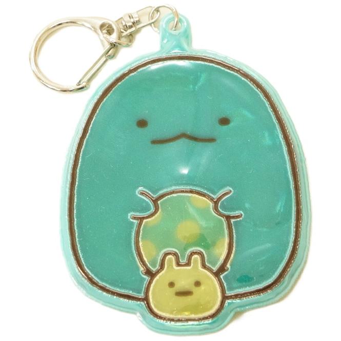 ユニック ぴかぴかキーホルダー2 すみっコぐらし とかげ＆にせつむり