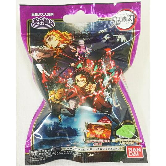 バンダイ しゅわコレ 鬼滅の刃vol 1入浴剤 スポット品 区分c キュートベビー 通販 Yahoo ショッピング