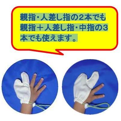 指しゃぶり防止てぶくろ おしゃぶりガード ハローキティ キュートベビー 通販 Yahoo ショッピング