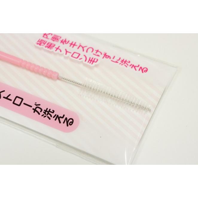 まめいた ストロー洗い ストローブラシ Ab 562 キュートベビー 通販 Yahoo ショッピング