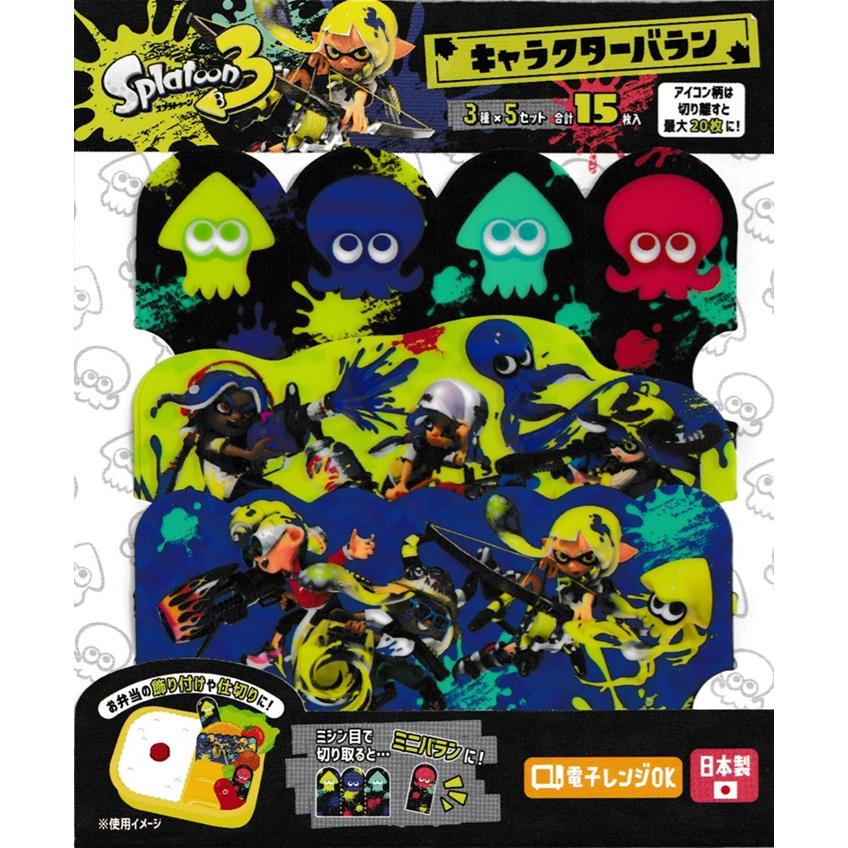 サンアート スプラトゥーン3 バランセット15枚入り(3柄×各5枚)SPT-1111