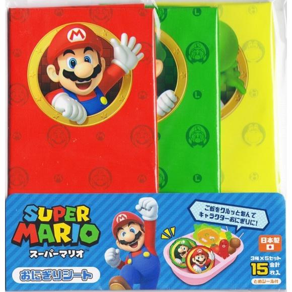 サンアート スーパーマリオおにぎりシート おにぎりラップ 15枚入り 3柄 各5枚 Mbs 801 キュートベビー 通販 Yahoo ショッピング