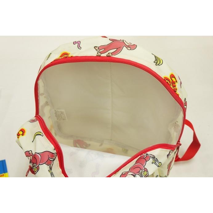 出荷 アイプランニング キッズ用リュックサック おさるのジョージ アイボリー K 51a Quran Unv Edu Sd