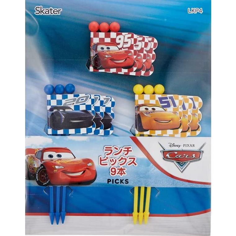 スケーター ランチピックス9本入り(3柄×各3本)カーズ22(LKP4