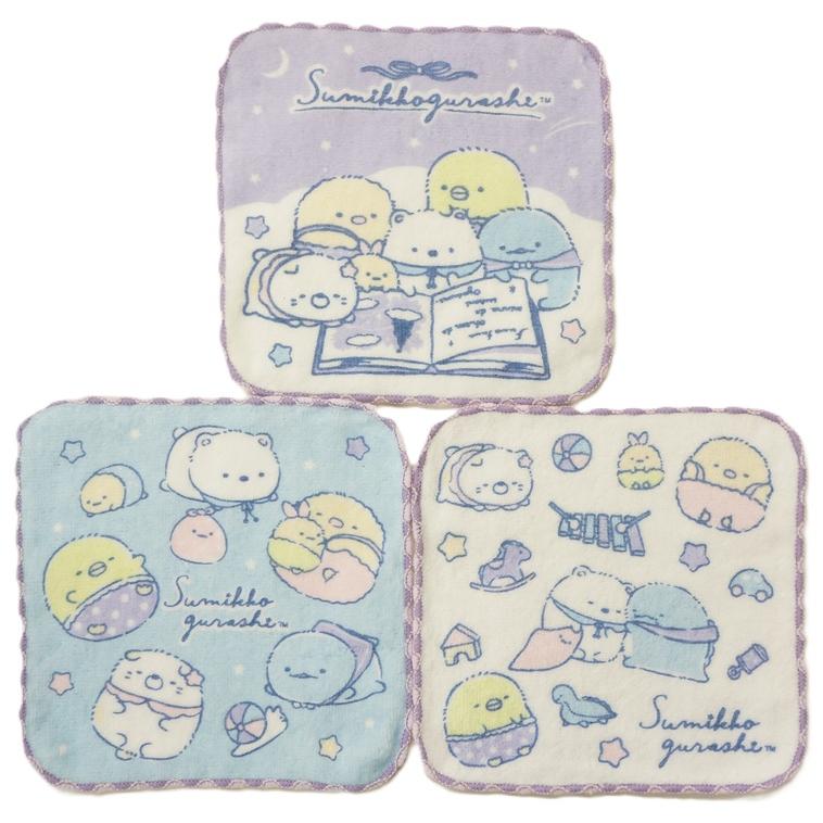 お得セット♡新品♡すみっコぐらし♡ぶらし＆ミニタオルセット サンエックス すみっコぐらしミニタオルハンカチ3枚組(CM55903