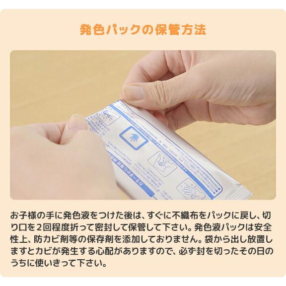 メール便利用!送料込み】パイロットおたんじょうきろく 命名紙 メール便利用!送料込み】パイロットおたんじょうきろく 命名紙