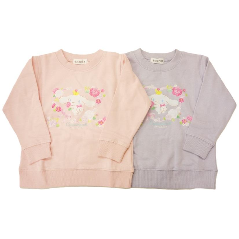 メール便利用！送料込み】PICKPICKサンリオ シナモロールスウェット