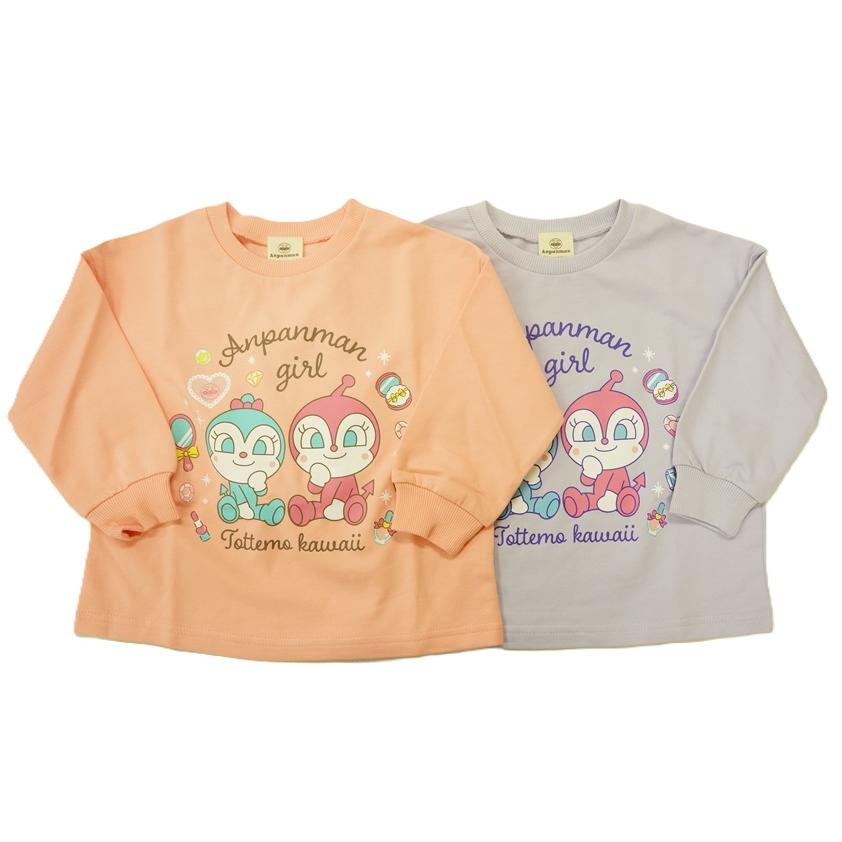 メール便利用！送料込み】BANDAIそれいけ！アンパンマンガール長袖