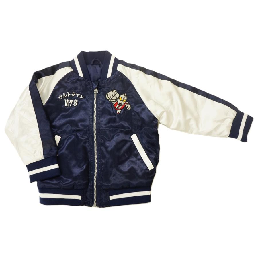 メール便利用！送料込み】BANDAI FUNOFANO ウルトラマンスカジャン和柄