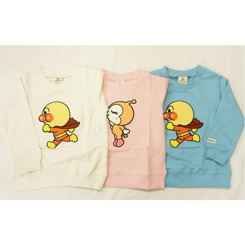 やっちゃん① 情報解禁】 もうすぐYouTubeチャンネル登録者数20万人