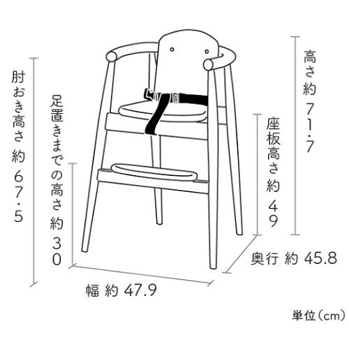 大和屋 スタックチェアBT 253501(ダークブラウン)【他商品と同梱不可品】 