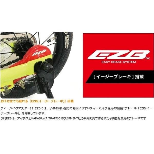 アイデスD-Bike KIX ALディーバイクキックスAL アルシルバー(同梱物ある場合には別途送料かかります) :4523256034484:ナカムラ赤ちゃん店 - 通販 - Yahoo!ショッピング アイデスD-Bike KIX ALディーバイクキックスAL アルシルバー(同梱物ある場合には別途送料かかります) :4523256034484:ナカムラ赤ちゃん店 - 通販 - Yahoo!ショッピング