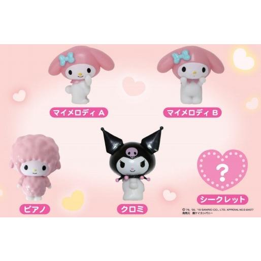 サンタン マイメロディバスボール4入浴剤 601 6225 11 ナカムラ赤ちゃん店 通販 Yahoo ショッピング